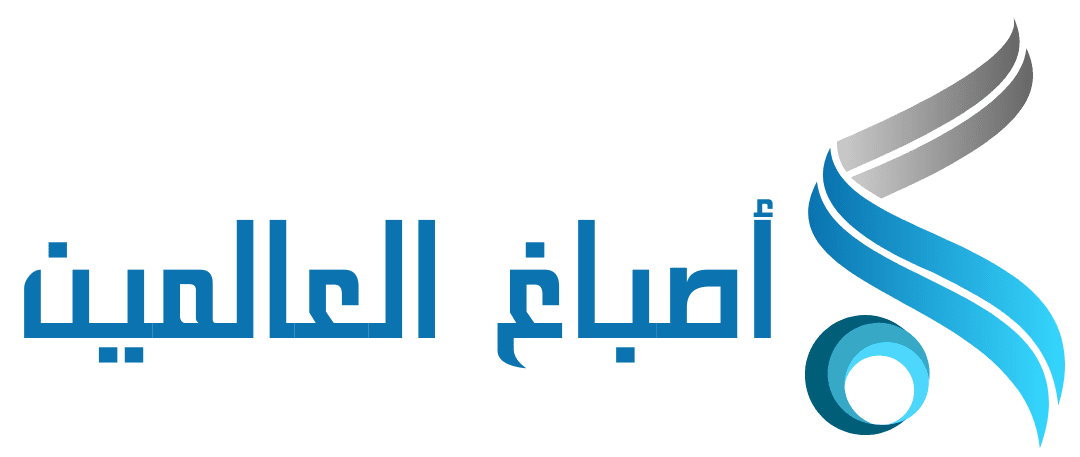 ديكورات تليق بأسلوب حياتك ديكورات تليق بأسلوب حياتك