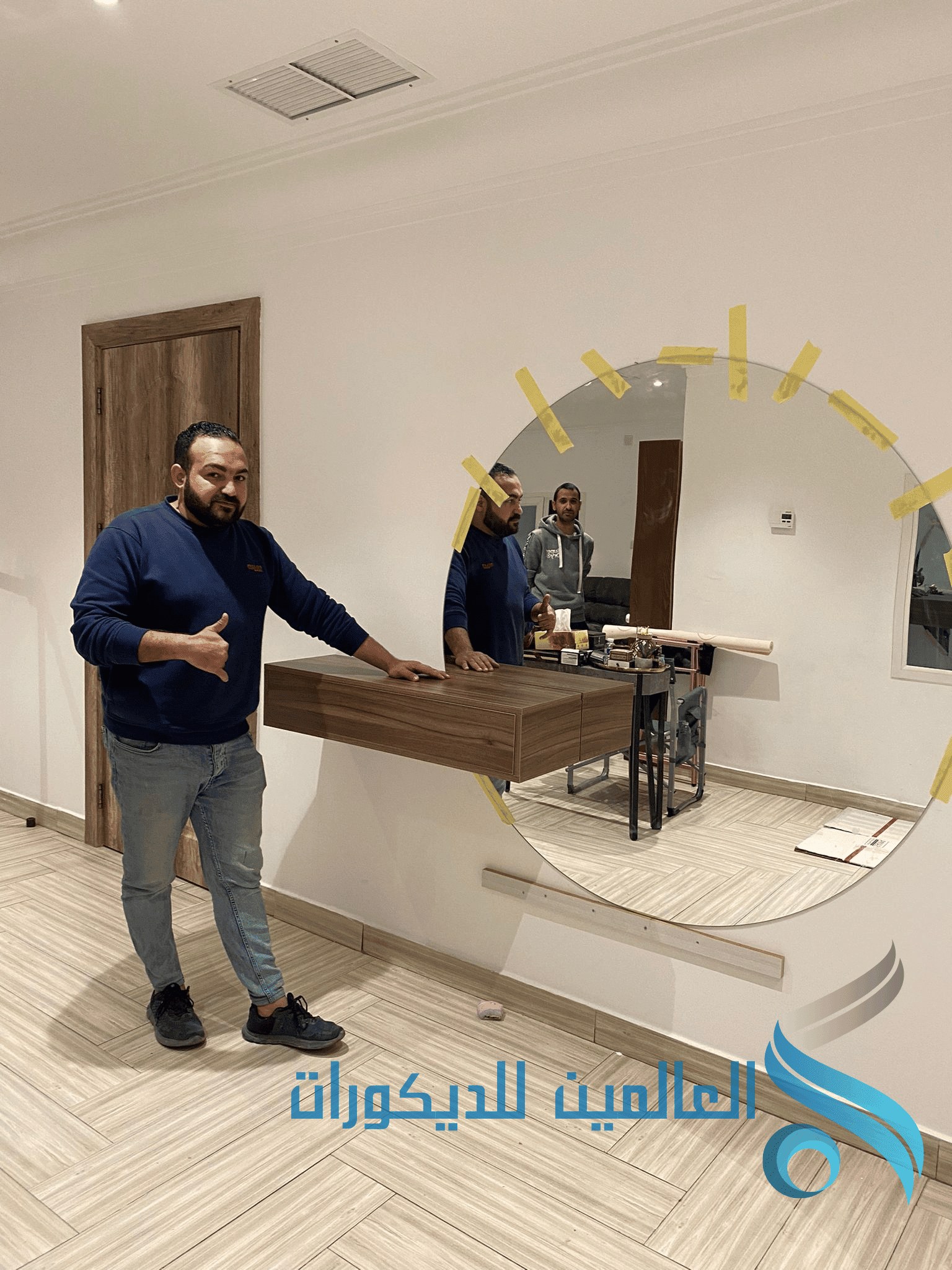 صباغ قسيمة بالكويت 50202379/2025