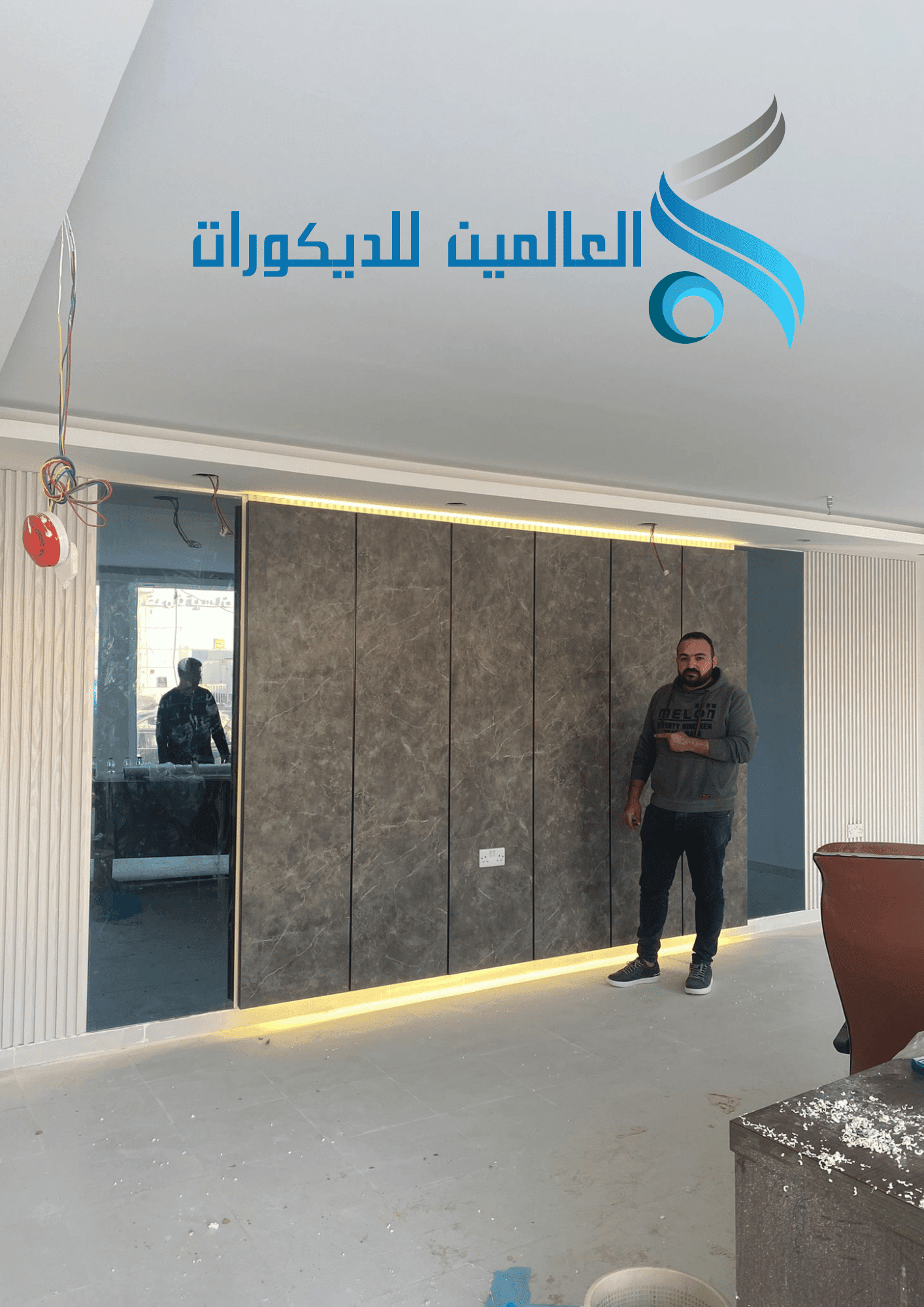 ديكور جدران بالكويت 50202379