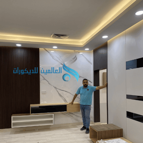 شركة اصباغ بالكويت 50202379/2025